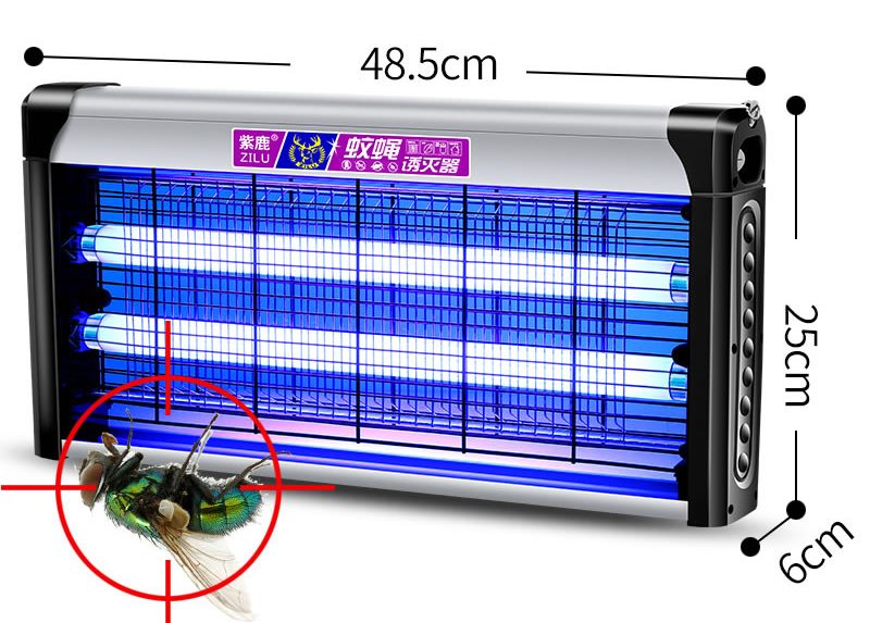 Fly Zapper Mosquito Killer Lamp