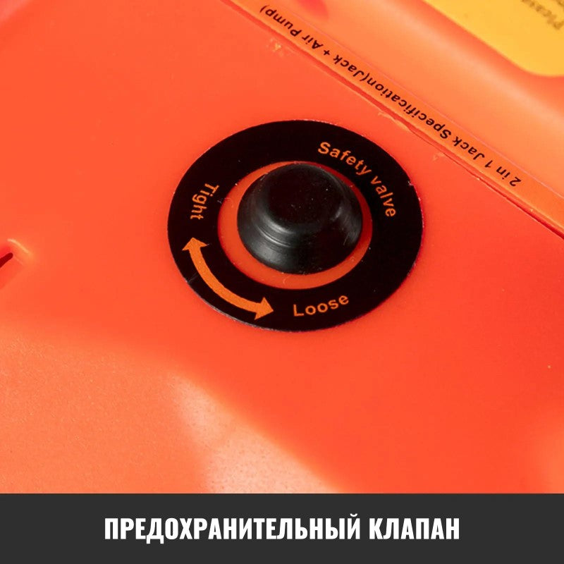 Electric Hydraulic Car Floor Jack - 5 Ton Electric Trolley Lift for Effortless Car Lifting and Maintenance