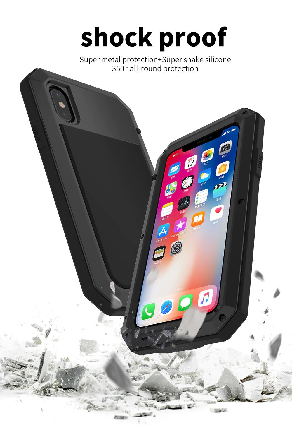 iPhone 11 Pro Case