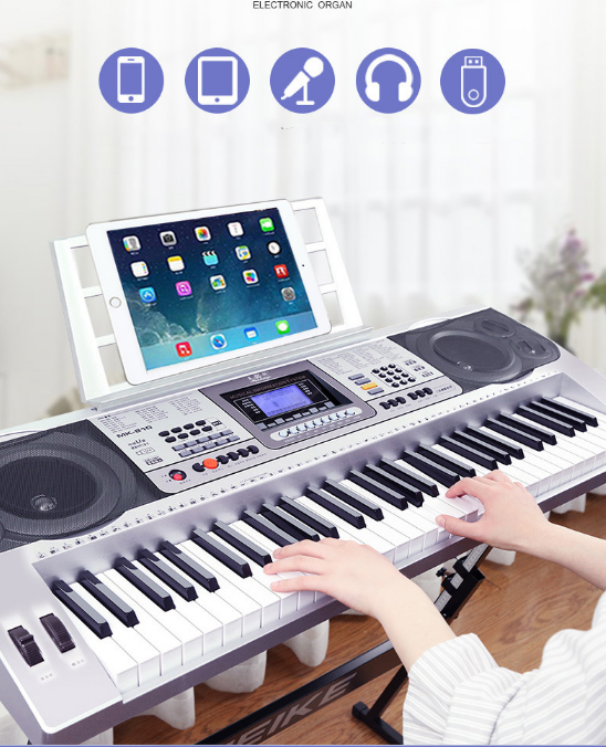 Electronic Piano Keyboard