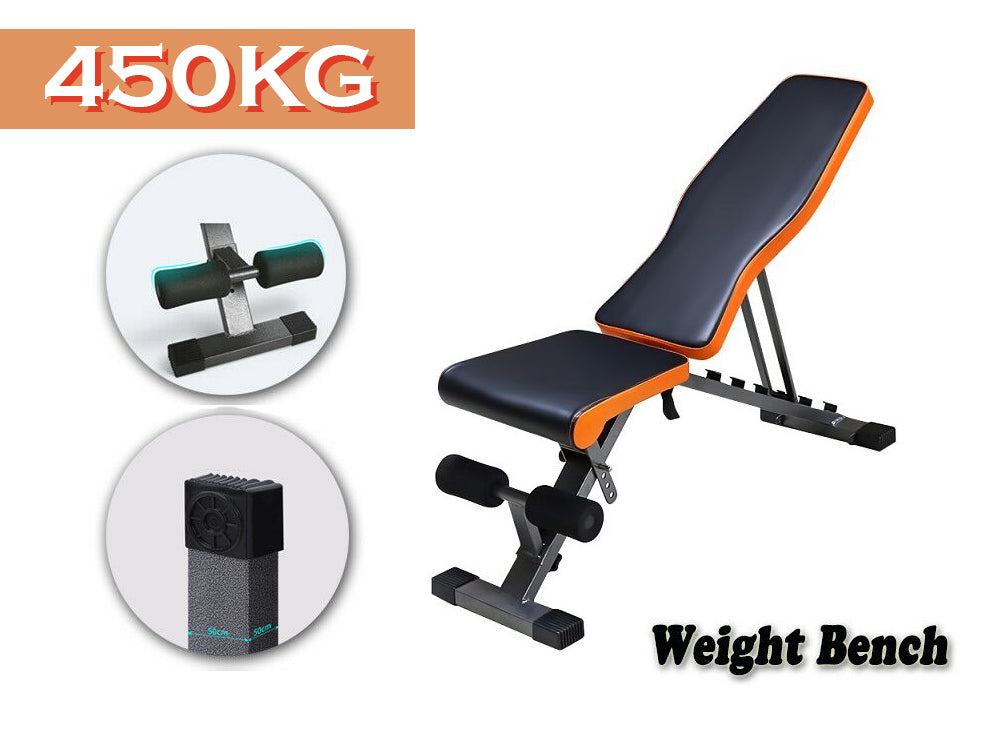 Adjustable Weight Bench