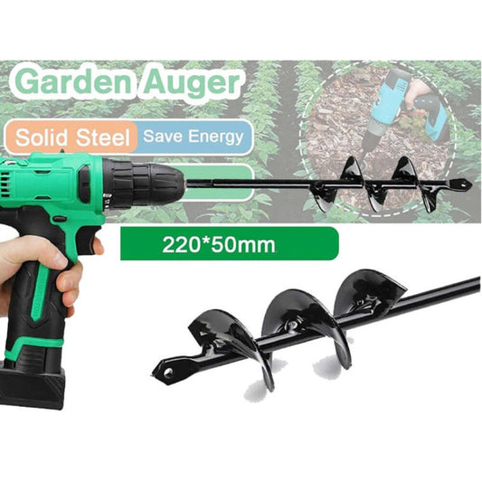 Garden Auger 50*220mm