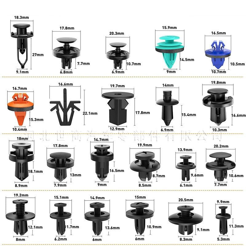 635PCS Car Body Trim Clips Bumper Retainer Fastener Kit