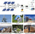 120W 18V Solar Panel, Flexible Solar panel cells for home