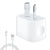 5W USB Power Adapter 1m iPhone Charging Cable