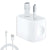 5W USB Power Adapter 1m iPhone Charging Cable