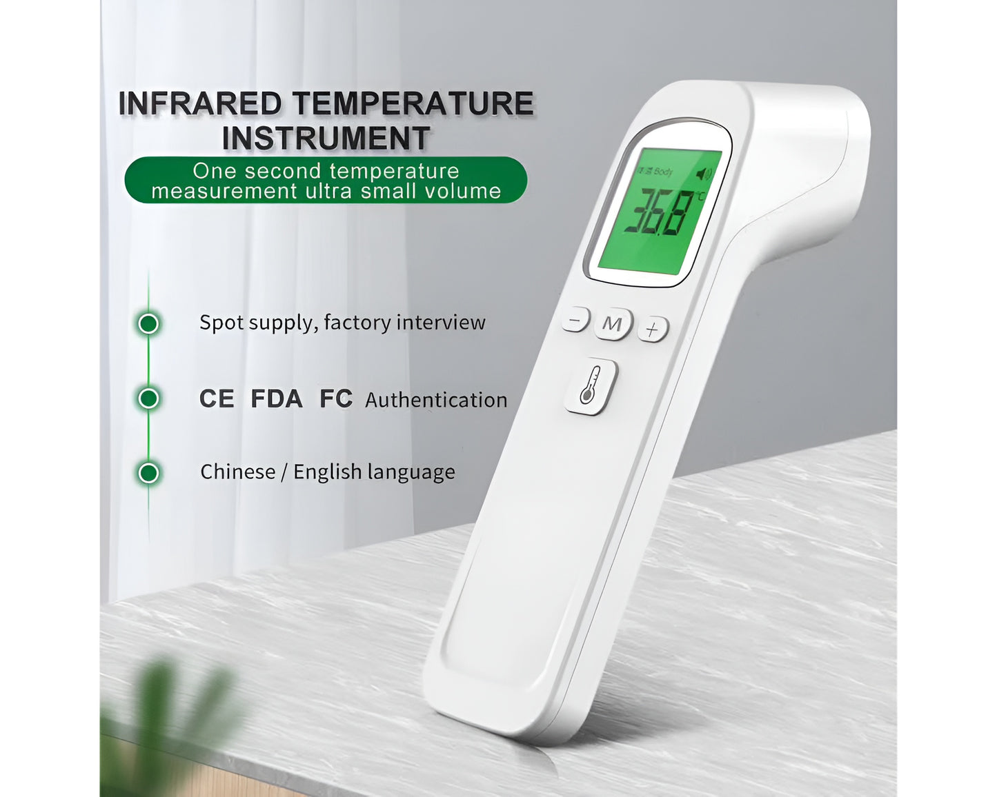 Forehead Thermometer