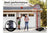 Basketball Hoop Stand System – Portable Adjustable Height with Shatterproof Backboard