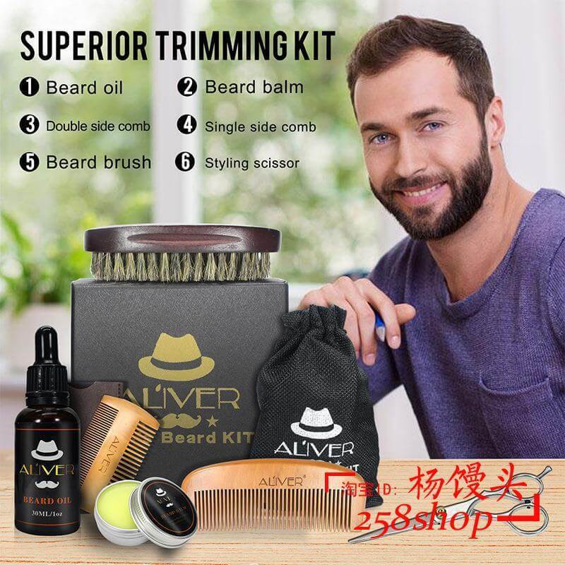 Beard Grooming Kit for Men - Beard Oil, Balm, Shampoo, Comb, Brush & Scissors
