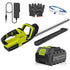 Cordless Hedge Trimmer