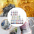 16pcs Epoxy Resin Pigment Set - Alcohol Liquid Colorant Dye