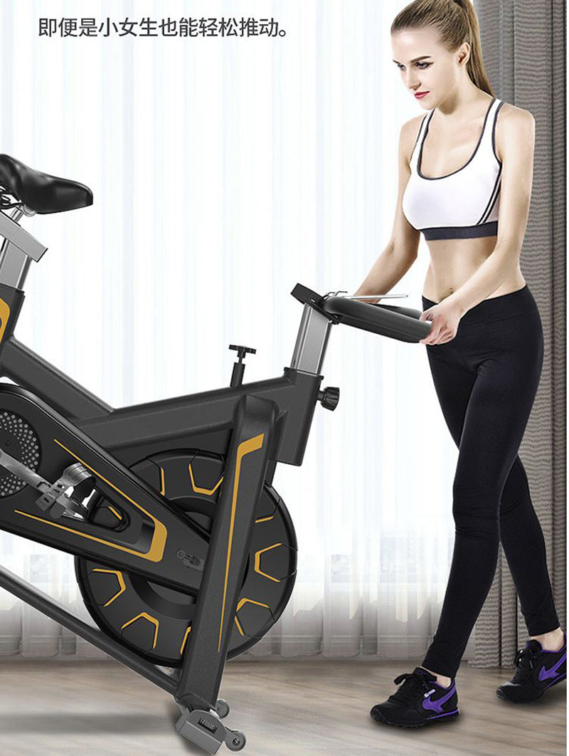 Indoor Exercise Bike Office Foot Pedal Spin Bike