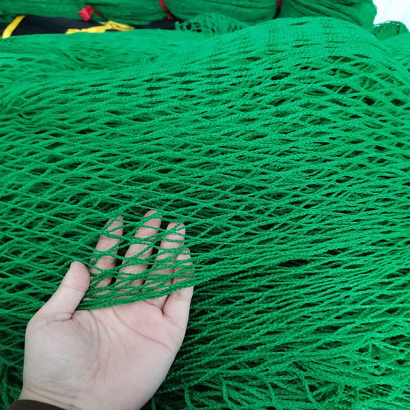Golf Practice Net