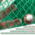 Golf Practice Net