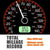 Car GPS HUD Speedometer