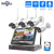 Wireless Security Camera System With Screen