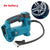 18V Inflator Pump Car Tyre Inflator