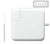 60W Replacement Apple MacBook Compatible Charger