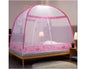 Mosquito Net Folding Design – 1.5m Travel Mosquito Net for Bed
