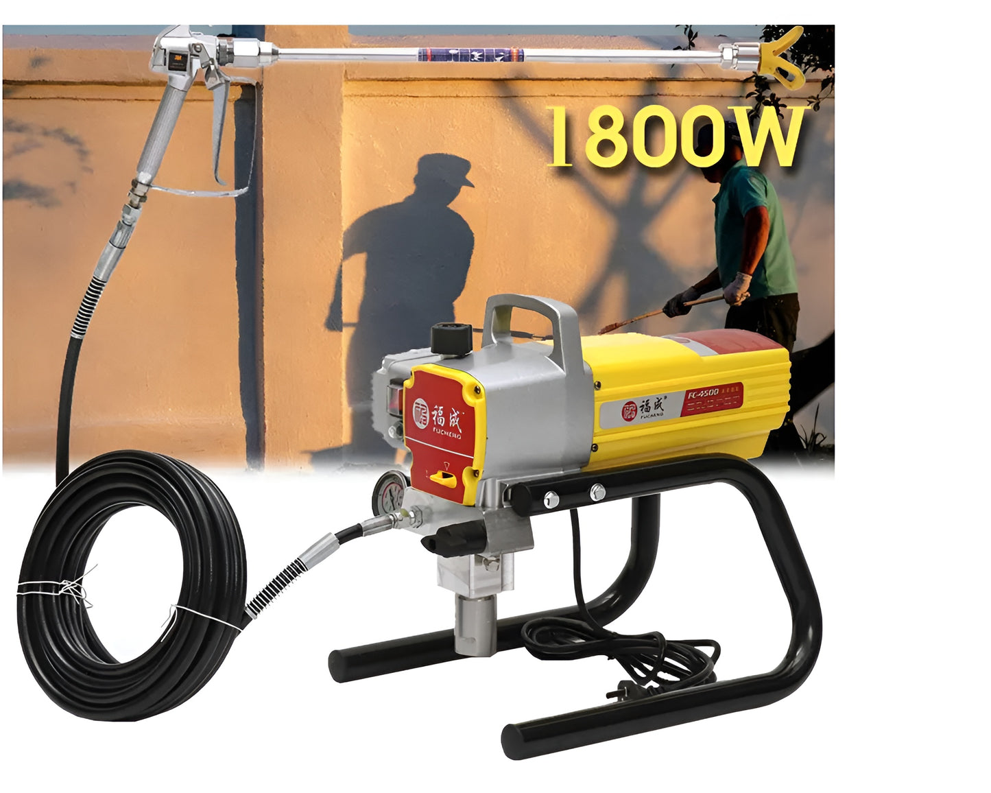 1800W 4500PSI High Pressure Airless Wall Paint Sprayer – Red Color