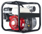 Petrol Water Pump Gasoline Pump