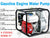 Gasoline Petrol Water Pump