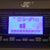 Electronic Piano Keyboard