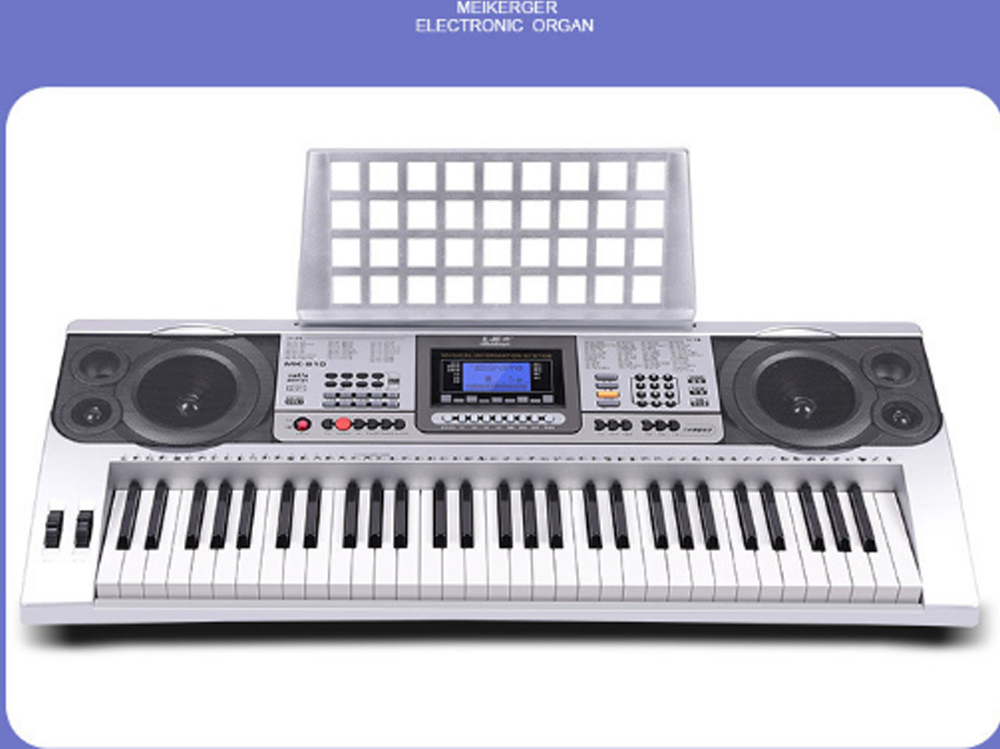 Electronic Piano Keyboard