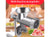 Sausage Maker Meat Mincer Grinder
