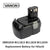 18V Hitachi battery 4.0Ah Hitachi Replacement Battery