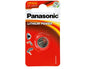 Panasonic CR1632 3V Lithium Coin Battery Long Lasting Power Cell