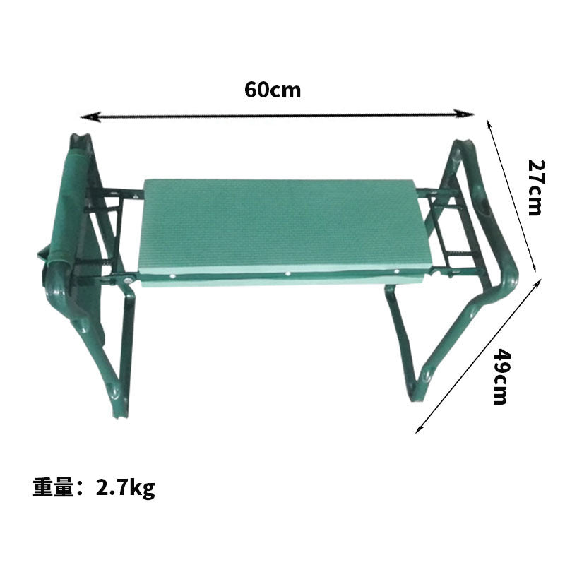 Garden Kneeler Bench Seat