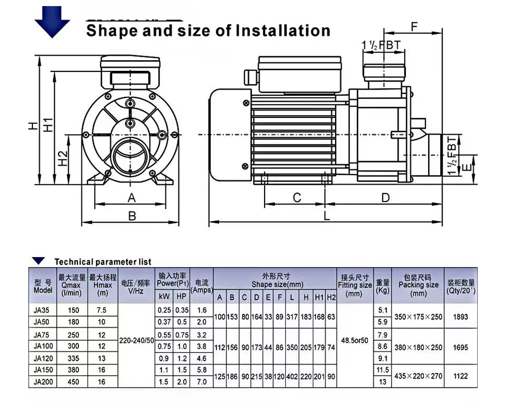 SPA Pool Pump 2HP JA200 Whirlpool & Hot Tub Circulation Pump