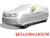 SUV Waterproof Car Cover – All-Weather Protection, UV, Snowproof, Scratch-Resistant, Universal Fit