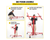 Drywall Lifter 3.3M Panel Hoist – Heavy Duty Drywall Lifter Tool
