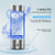 Hydrogen Water Bottle, Portable Hydrogen Water Generator – Rechargeable, 3-Minute Quick Electrolysis, for Home, Office, Travel & Camping (Black)
