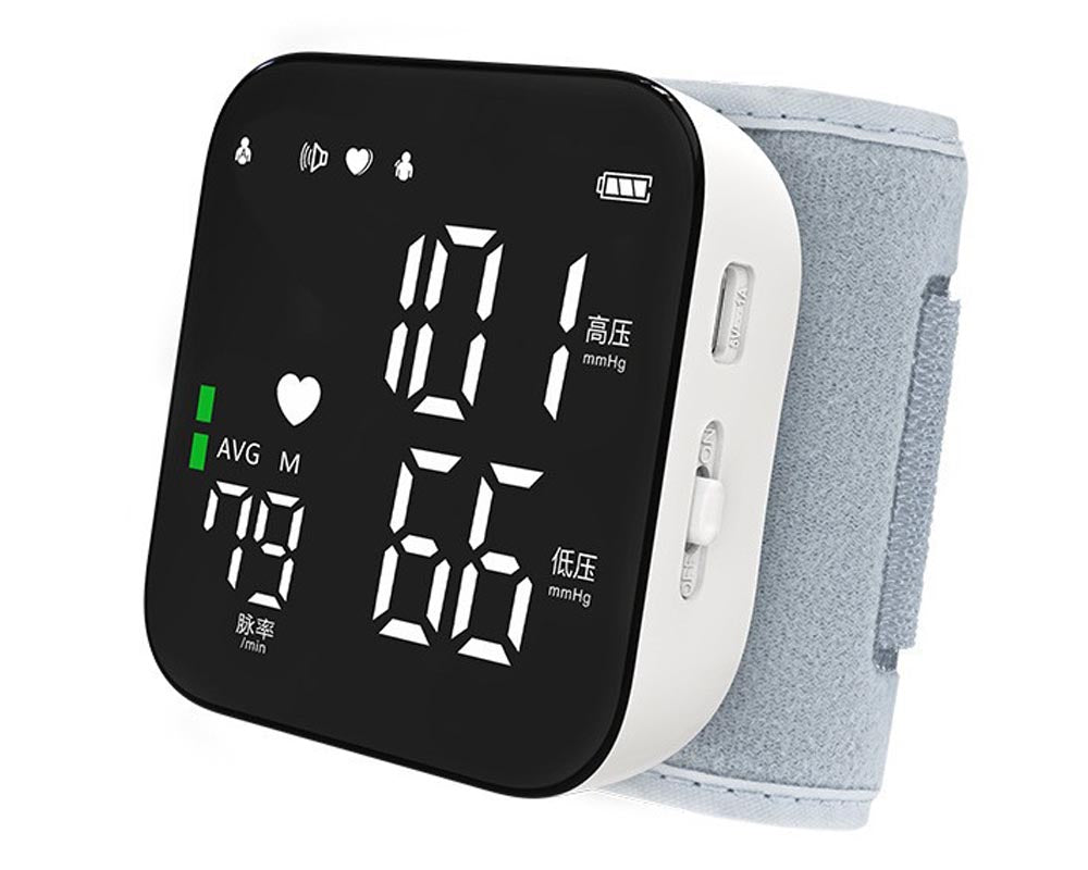 Automatic Wrist Blood Pressure Monitor with Adjustable Cuff - Digital Heart Rate Monitor with Large LCD Talking Display for Home & Travel