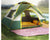 Instant Pop-Up Camping Tent – Double-Layer Waterproof Tent for Backpacking and Outdoor Adventures