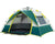 Instant Pop-Up Camping Tent – Double-Layer Waterproof Tent for Backpacking and Outdoor Adventures
