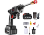 High Pressure Washer Gun Rechargeable