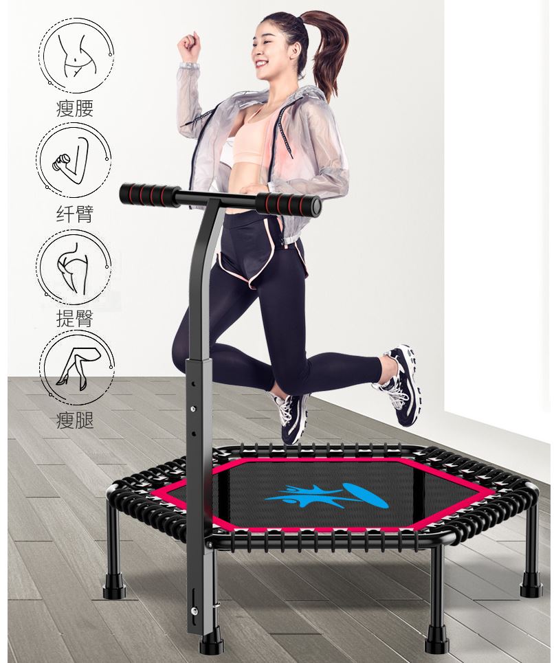 50" Fitness Trampoline Gym Cardio Home Exercise Handrail Rebounder - Red