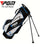 PGM Golf Bag Golf Stand Bag