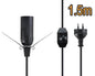 Salt Lamp Cable 1.5m