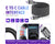 USB C Charging Cable