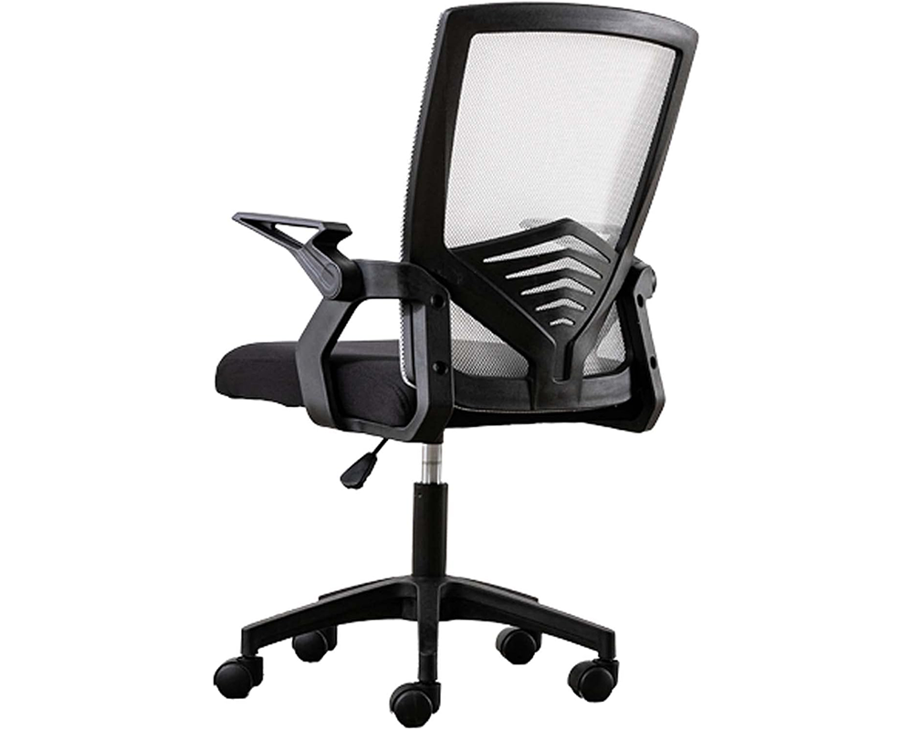 Ergonomic Office Chair
