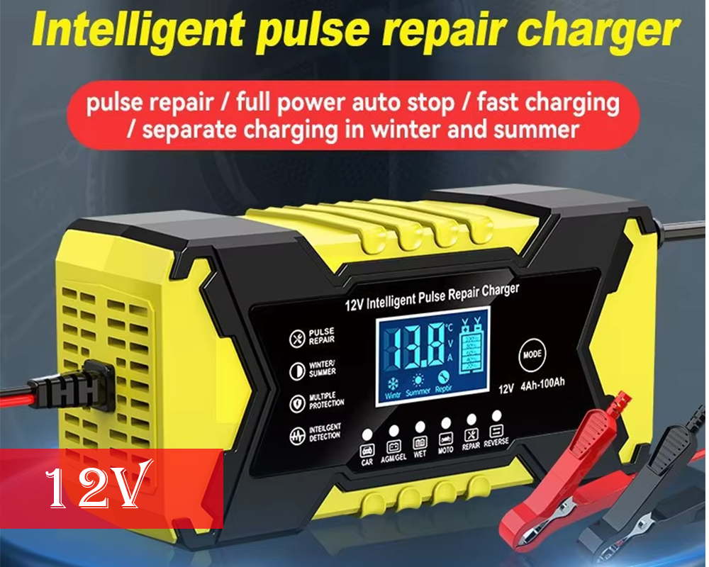 12V Smart Car Battery Charger