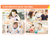 Height Adjustable Toddler Kids Table & Chair Set for Ages 3-8