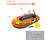 Inflatable Kayak Boat Set