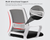 Ergonomic Office Chair, Computer Chair