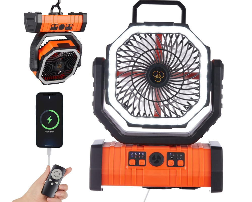 Portable Rechargeable Camping Lantern Fan with LED Light Rotatable for Home Tents